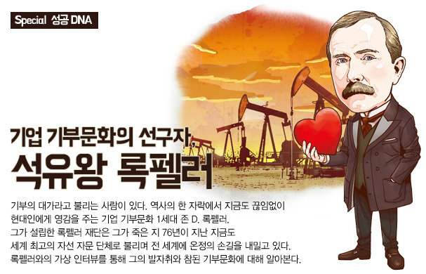 복주는눈썹 이미지