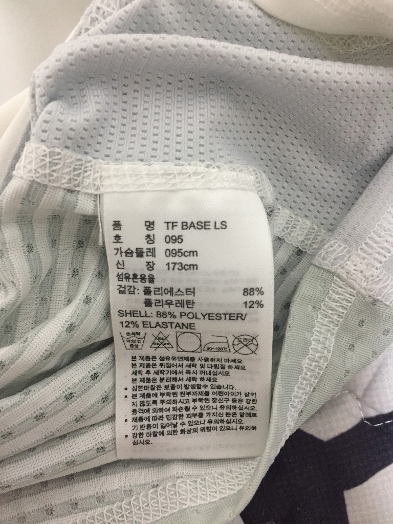 기능성 의류 &amp; 세탁 노하우!!! (글이 조금 길어요~) | 인스티즈