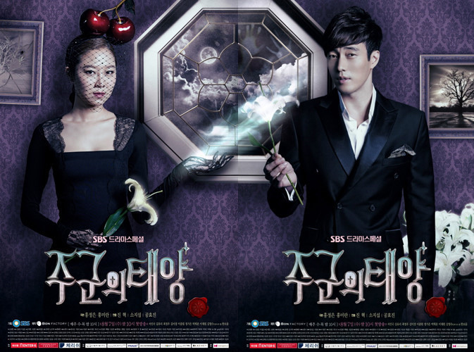 황정음 vs 공효진 (드라마 필모) | 인스티즈