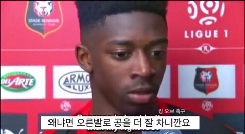 왼발오른발 이미지