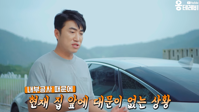 집에 세워둔 자동차 누가 돌로 부셔놔서 빡친 장동민.jpg | 인스티즈