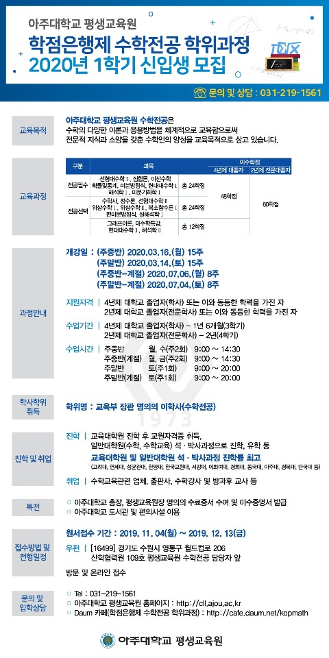 이학사 이미지