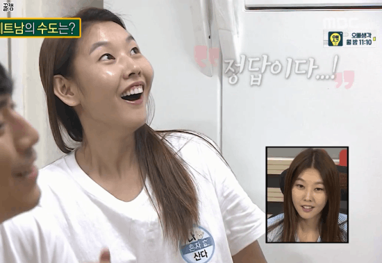 나혼자산다 개그우먼 달심 한혜진.jpgif | 인스티즈