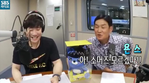 욘쓰가 말하는 갑분싸.jpg | 인스티즈