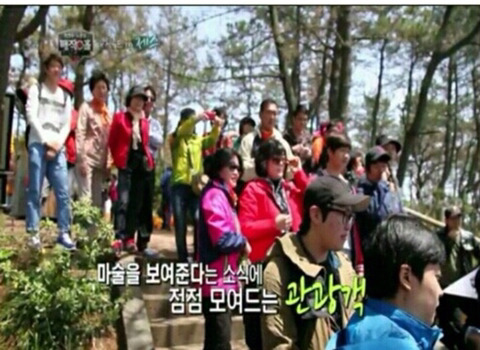 최현우 역대급 껌 마술.jpg | 인스티즈