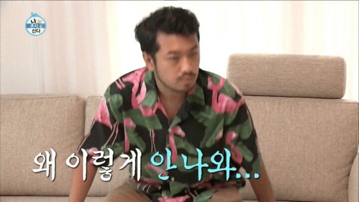 이말년집 가자마자 똥부터싸는 기안84.jpg | 인스티즈