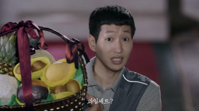 약빤것같은 광고ㅋㅋㅋㅋㅋㅋㅋㅋㅋㅋㅋㅋㅋㅋㅋㅋㅋㅋㅋㅋㅋ | 인스티즈
