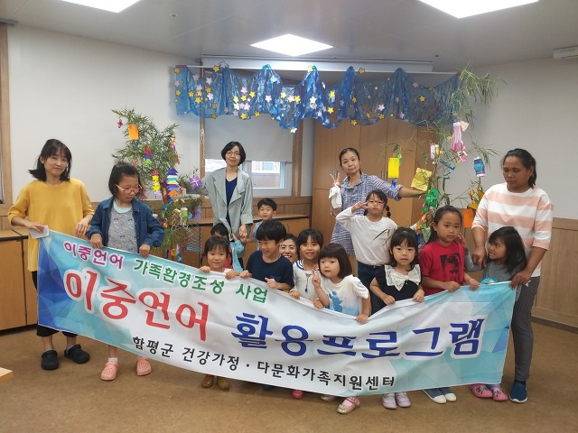더블클릭을 하시면 이미지를 수정할 수 있습니다