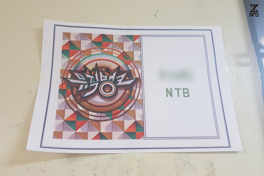 NTB 데뷔 앨범 [DRAMATIC] 활동 현장컷.jpg | 인스티즈