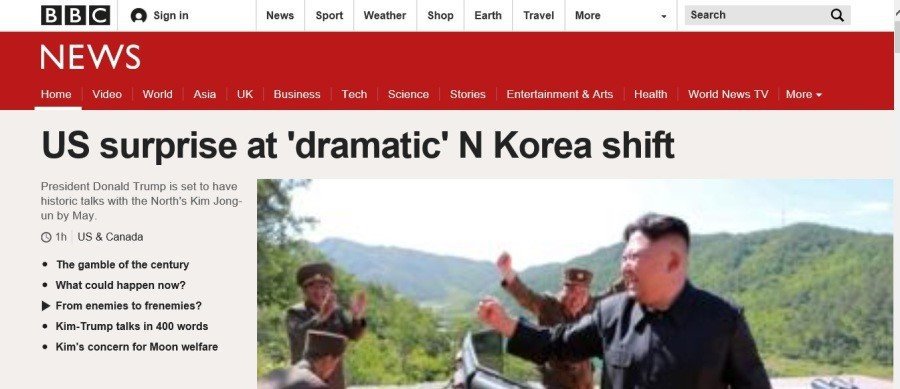 북한뉴스으로 도배한 BBC홈피 .jpg | 인스티즈