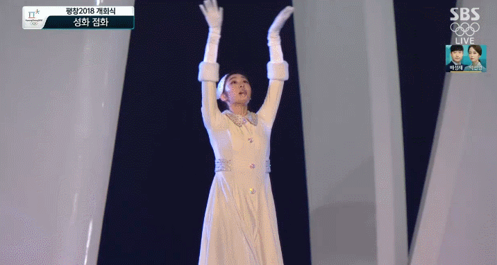 개막식 보다가 모든사람이 함박웃음을 지은 장면 | 인스티즈