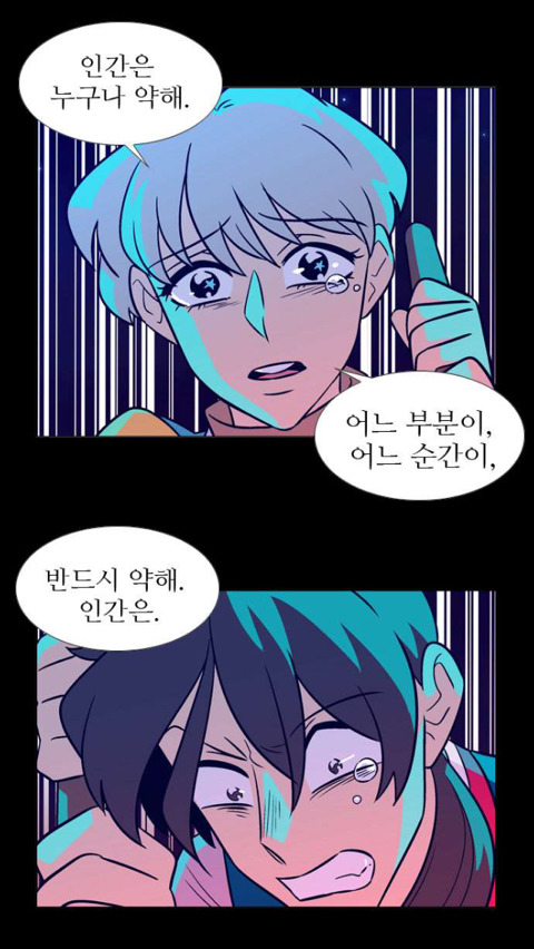 독자들을 매회 감탄하게 만드는 웹툰(작가를 알고나면 더 놀란다는 그 웹툰..^^*) | 인스티즈