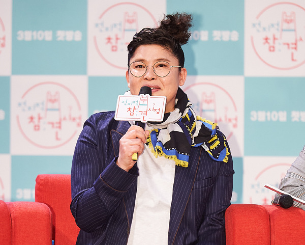 (주)아이오케이컴퍼니 이미지