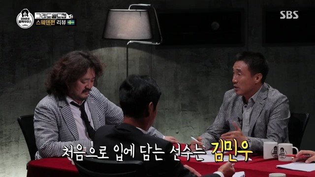 하석주감독이 20년동안 가지고있던 마음의 빚 | 인스티즈