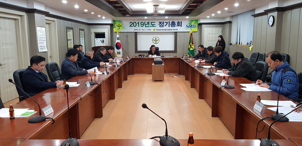 한려식품 이미지