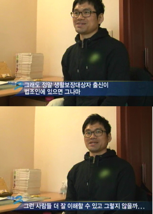 사법고시 합격한 사람들의 말...jpg ㄷㄷㄷ | 인스티즈