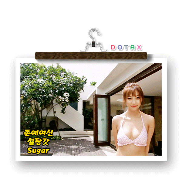 짱예여신 설탕갓의 12번 보라카이 바다에서 비키니와 비치 원피스 | 인스티즈