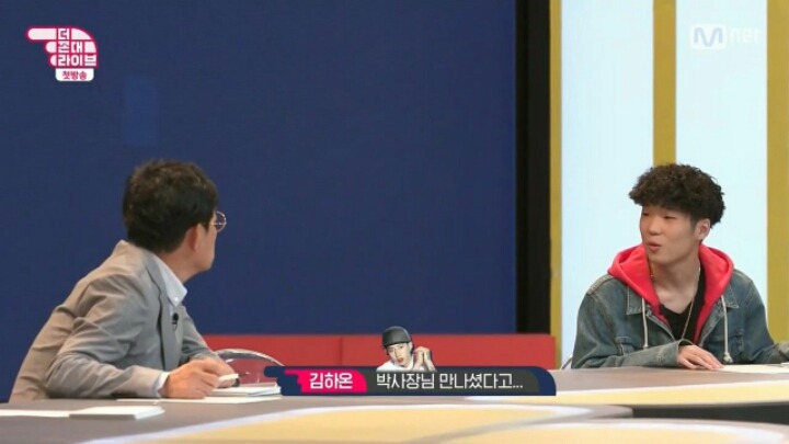 이경규가 아는 박재범 회사 연예인 | 인스티즈