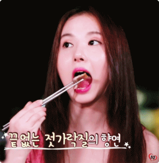 오물오물 잘먹는 은하.gif | 인스티즈