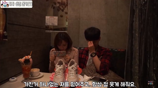 엘레베이터 방구몰카로 화제가 된 개그맨의 여자친구 생일 몰카(눈물주의) | 인스티즈