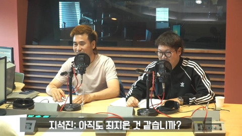 감스트와 라디오 방송 출연한 김병지 | 인스티즈