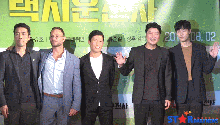 이병헌 키에 대한 미스테리 | 인스티즈
