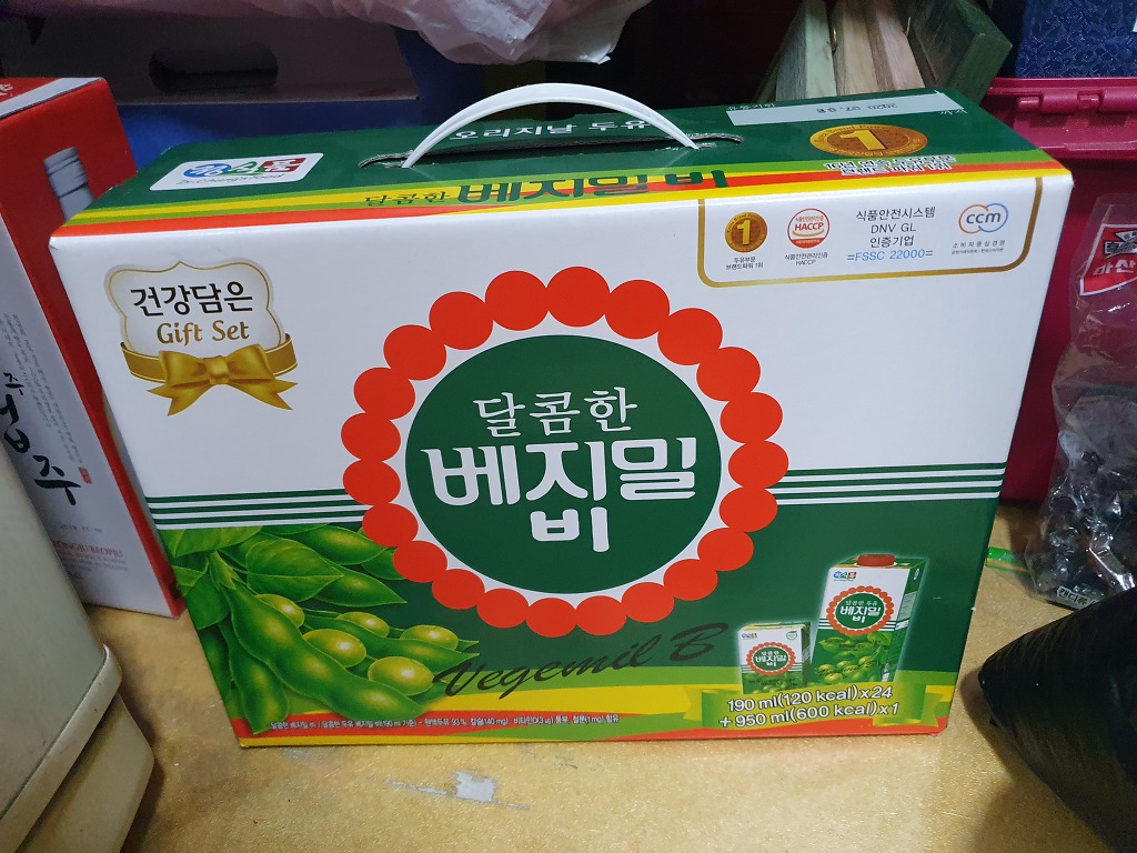 성심냉열 이미지