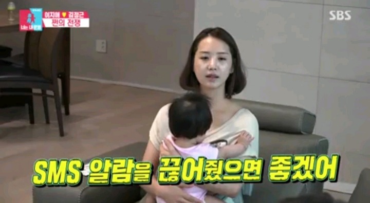 가정주부가 배우자카드 쓰기 싫은 이유.jpg | 인스티즈