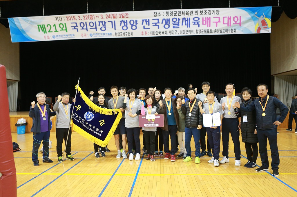 대전에이스 이미지