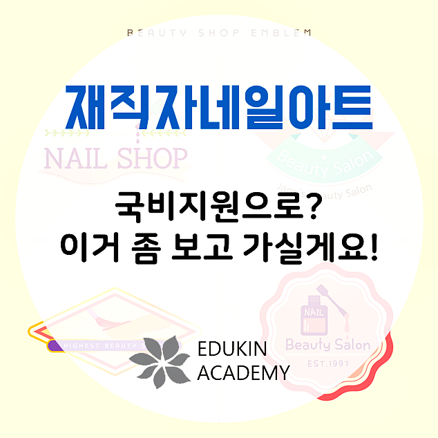 지원아트 이미지