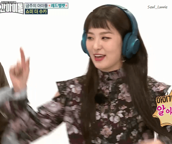 주간아이돌 짱귀 슬기.gif | 인스티즈