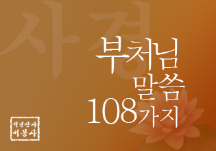 옹글다 이미지