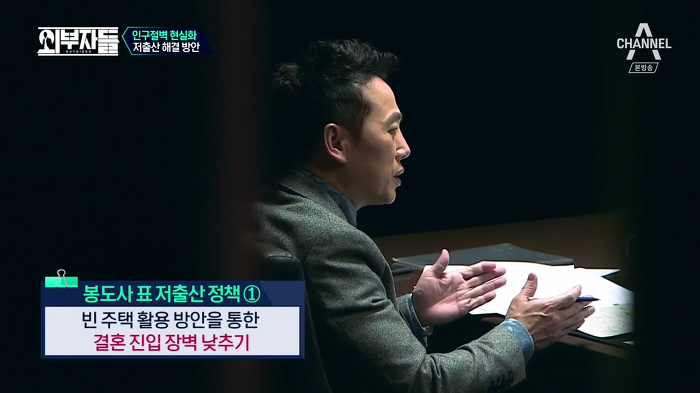 경제학자, 인구학자들이 입을 모아 경고하는 나라 '대한민국'.jpg | 인스티즈