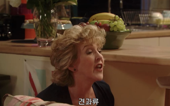 [미란다] 아니 내가 침대를 사러갔는데 말이야.. | 인스티즈