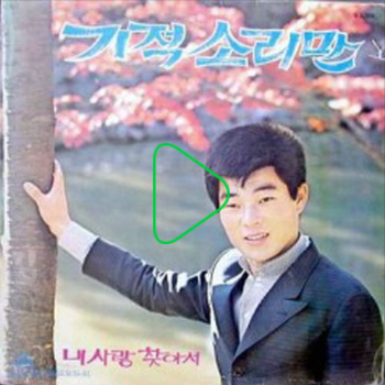 배*성 이미지