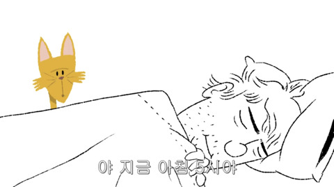 [동물] 고양이의 속마음 | 인스티즈