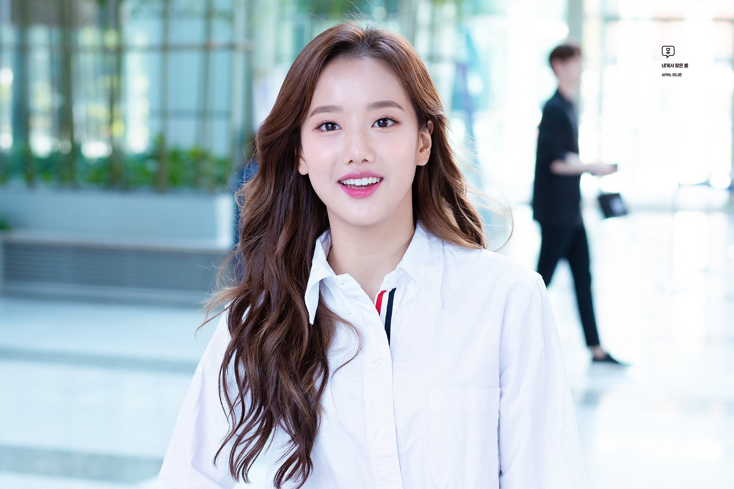 에이프릴 나은이.jpg | 인스티즈
