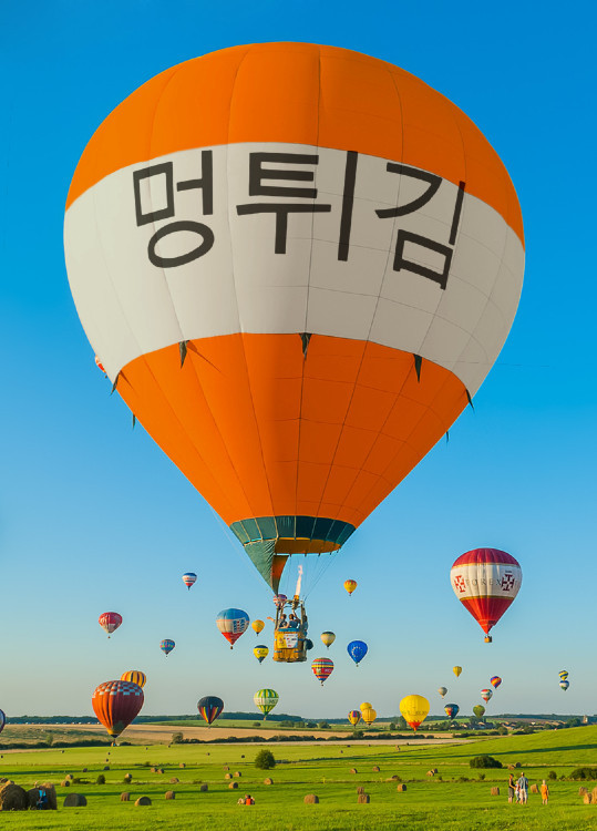잘생긴 박보검의 삶 | 인스티즈