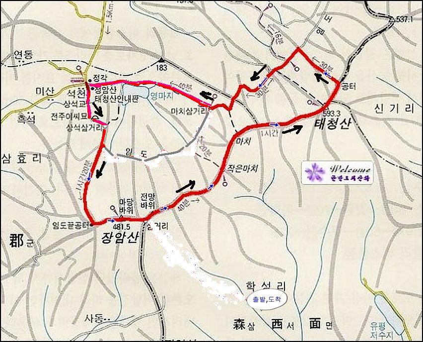 갈뫼산장 이미지