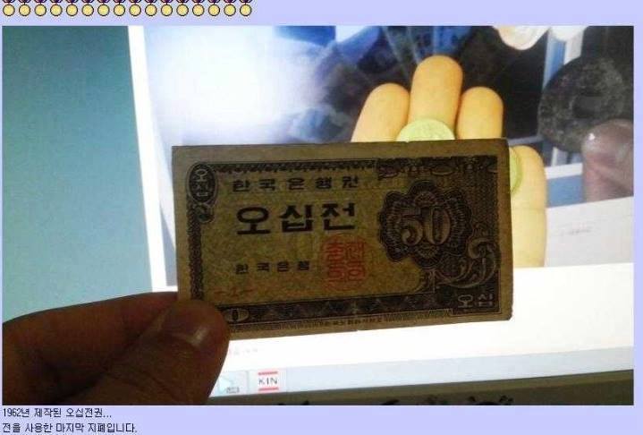오유 이미지