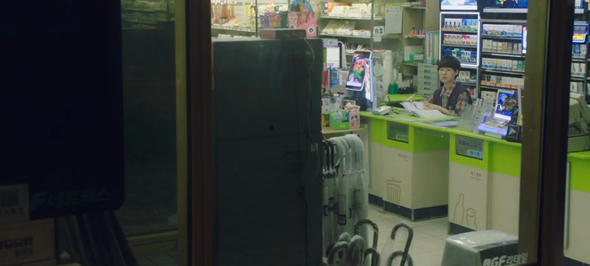 [청춘시대] 내가 쓰고 싶어서 쓰는 윤진명과 강이나의 첫 만남 | 인스티즈