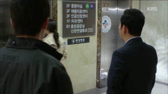 [마녀의법정] 1화에서 23분까지만 정리함 | 인스티즈