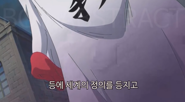 [원피스] 해적과 해군의 다른 정의 | 인스티즈