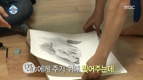 [나혼자산다] 흔한 기안84가 그린 전현무 | 인스티즈