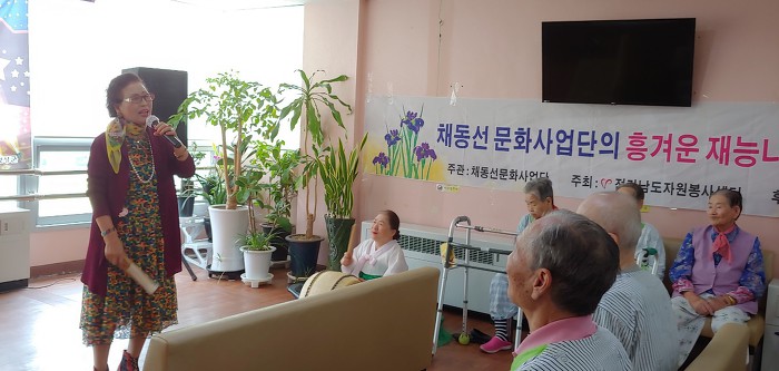 보성군립노인전문병원 이미지