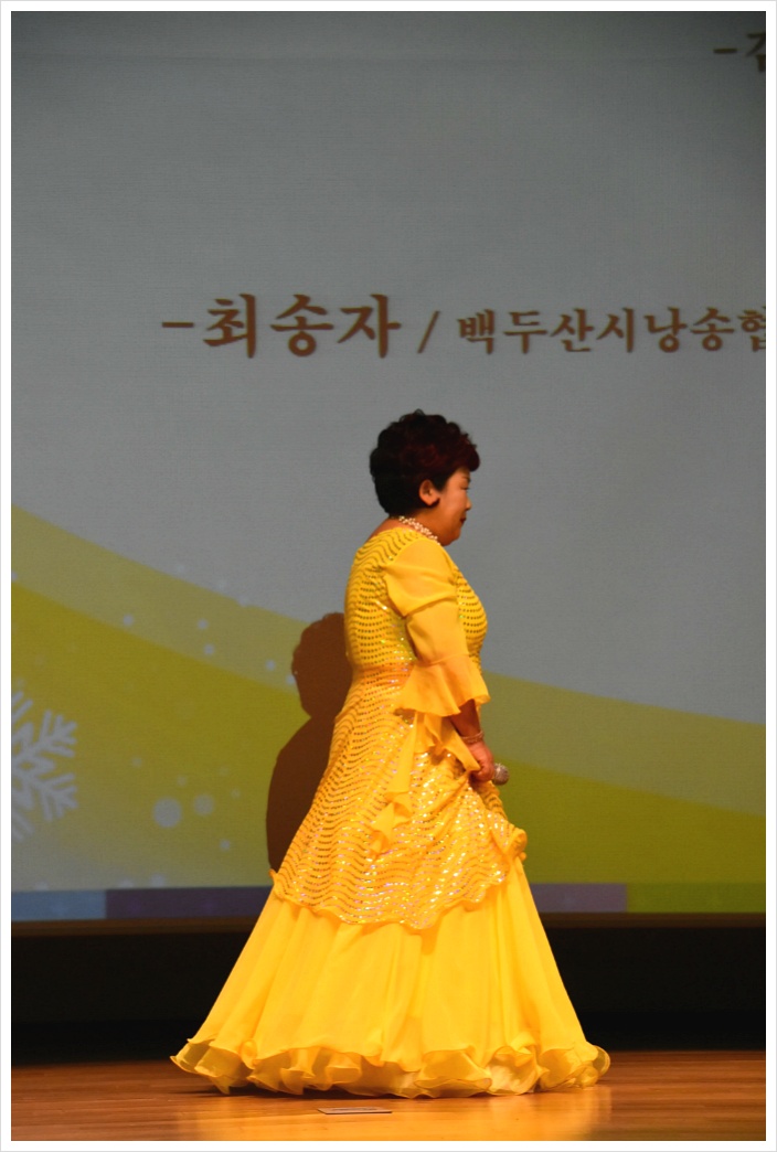 늘사랑치과의원 이미지