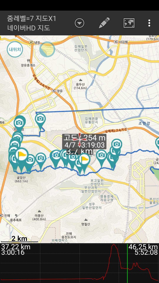 굴암산 이미지