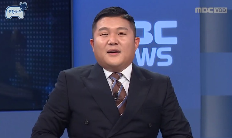 무한도전 조세호 고정 찬성 VS 반대 | 인스티즈