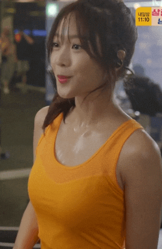 모든게 다 자연인 조보아 | 인스티즈