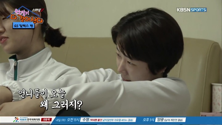 방송 중 막내에게 몰카시전하는 언니들.jpg | 인스티즈